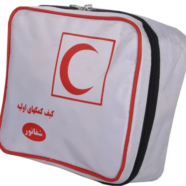 کیف کمک‌های اولیه برزنتی مسافرتی و خودرویی