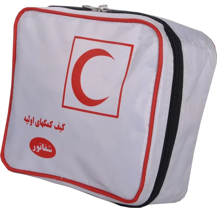 کیف کمک‌های اولیه برزنتی مسافرتی و خودرویی
